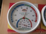 禾瑞丰源-HRFYWS-B1型高级温湿表
