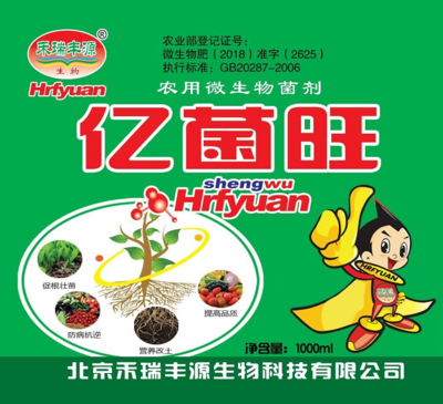 1606991683(1).png